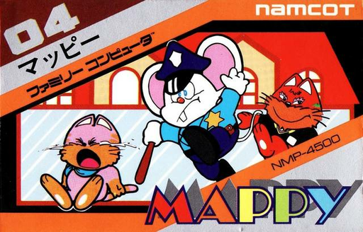 Mappy (Japan) box art